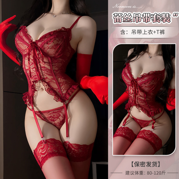 Purple Lace Pure-Temptation Lingerie Set – Sexy Corset with Steel Boning & Adjustable Straps - Red [top + T-shirt + garter belt + matching socks + red gloves]