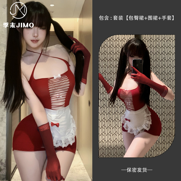 Seasonal Lingerie Set - Tear-Away Sheer Maid Costume with Open-Crotch Design for Playful Intimacy - Burgundy [mesh top + apron + gloves]