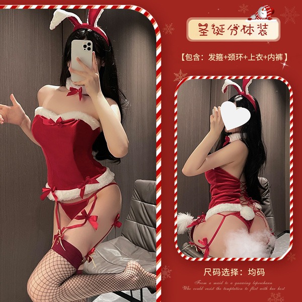 Xianyi Velvet Bunny Costume Set - Sexy One-Piece Lingerie Outfit, No-Remove New Year Themed Costume - Red (hair accessory + top + choker + underwear)