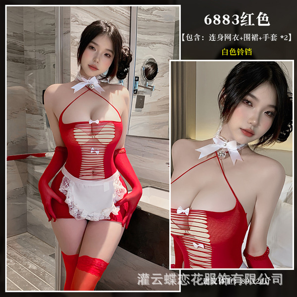 Flame Desire Sheer Maid Costume Set - Tearable Cheeky Butt-Baring Mesh Lingerie Outfit for Seductive Role Play - Red and white bells