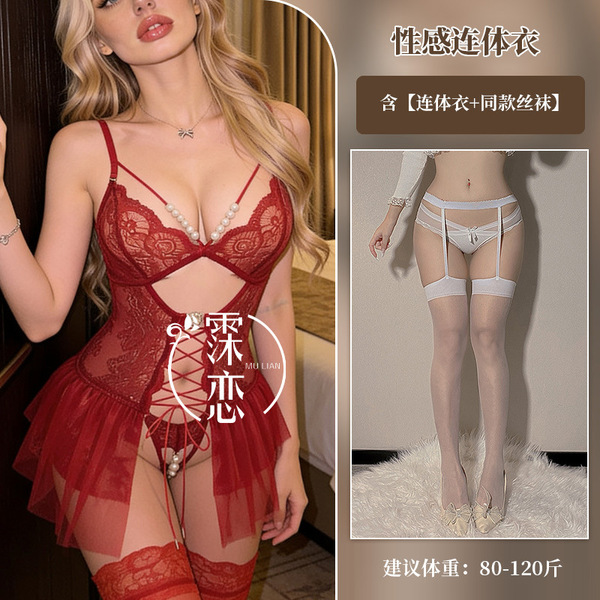 Luxury Pearl-Embellished Lingerie Sleepwear Set for Women – Sensual Strap Nightwear with Massage Detail, Discreet Packag - Red with white trim and white stockings
