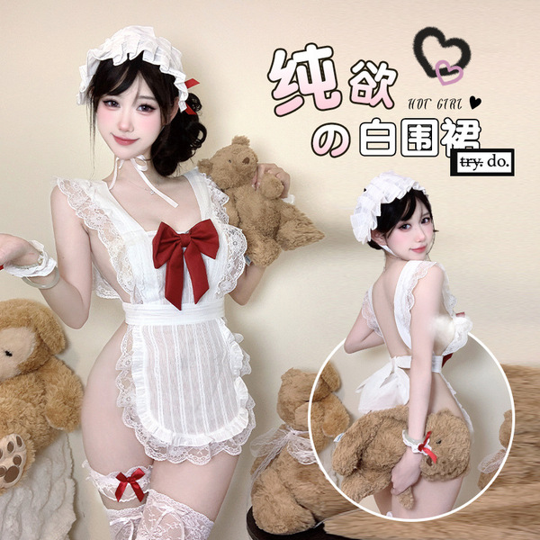 Night-Su Bow Backless Maid Apron Set - Seductive Lingerie Outfit for Women, Minimalist Sleepwear & Costume - White + Red [Headwear + Apron + Bracelets + Leg Rings + T-shirt]