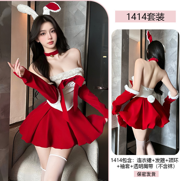 Yiyue Sexy Pure-Allure New Year Uniform Christmas Costume Cosplay Bunny Girl Bodysuit Skirt Set - Red + White