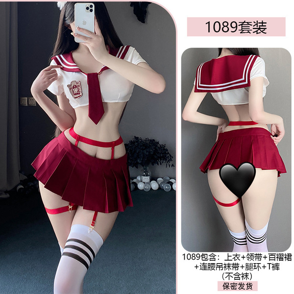 Yiyue Japanese Schoolgirl Lingerie Set - Busty Lace Crop Top & Ruffled Skirt with Peek-a-Boo Backless Design - Red + White (Set)