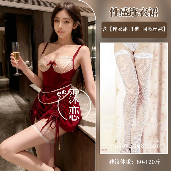 Muoqing Vintage Deep V Velvet Sleep Dress - Lace Pure & Seductive Lingerie Set for New Year - Red and white fishnet stockings