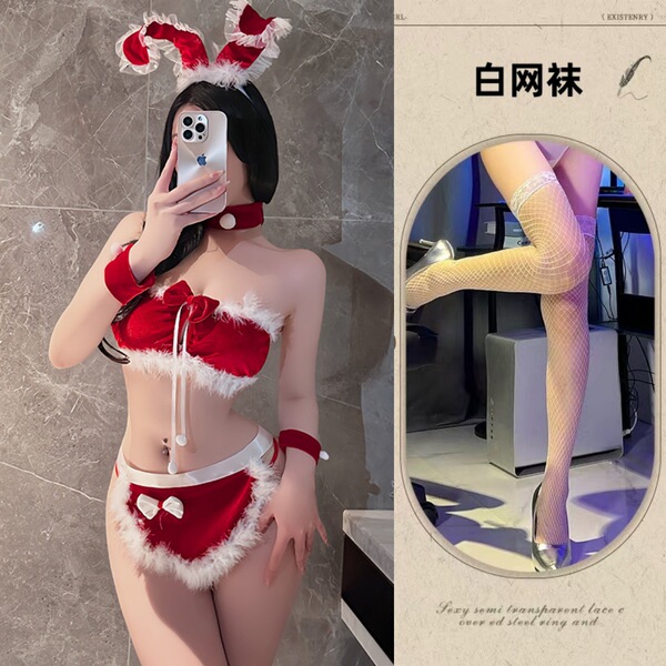 Red Bunny Lingerie Set - Sexy New Year Christmas Rabbit Girl Costume, No-Remove Seductive Outfit for Small Bust - Red suit + white fishnet stockings