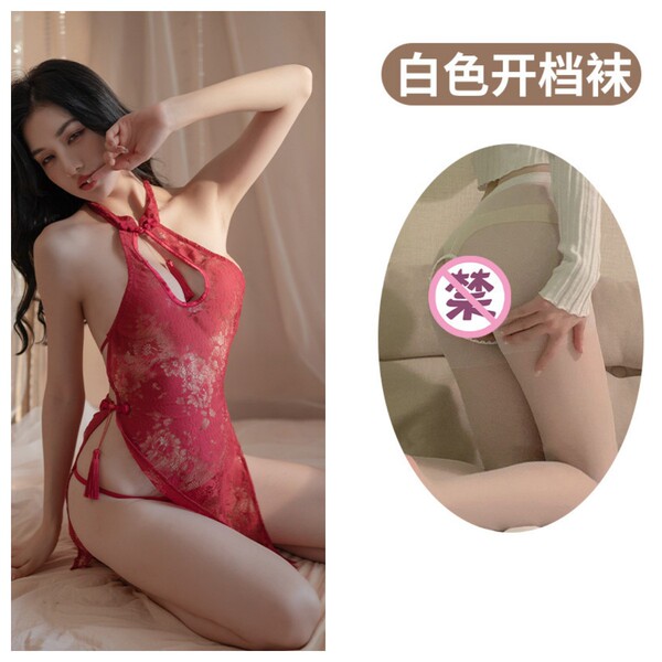 Sheer Lace Cheongsam Lingerie Set - Seductive Split Sleeve Sleepwear & Uniform Style Outfit - Red and white open-crotch stockings