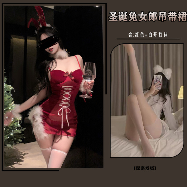 MANYU Christmas Bunny Lingerie Set - Sexy Nurse-Themed Costume with Padded Bra & Garter Straps, New Year Outfit - Red and white open-crotch socks