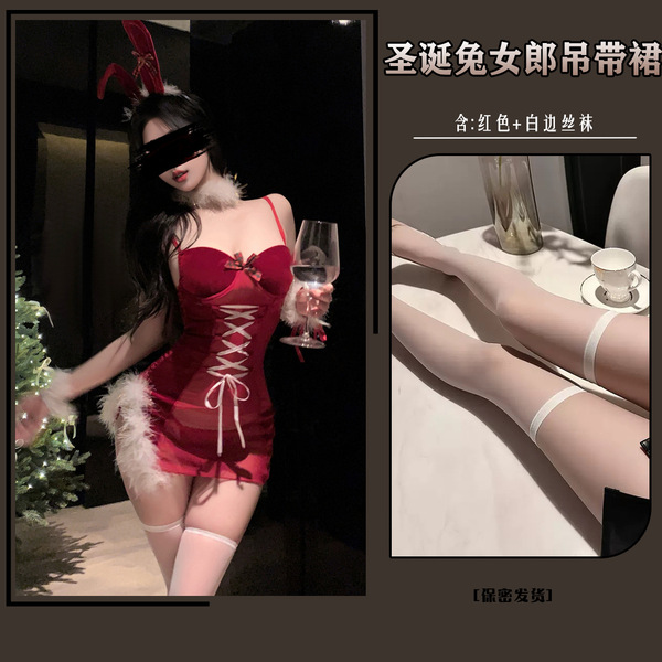 MANYU Christmas Bunny Lingerie Set - Sexy Nurse-Themed Costume with Padded Bra & Garter Straps, New Year Outfit - Red and white-trimmed socks
