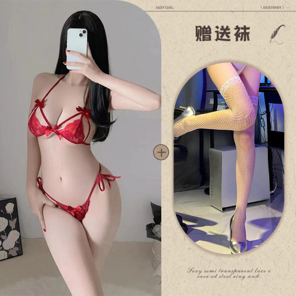 Qing Ran Sexy Lace Bra and Panty Set - Transparent Temptation Sleepwear for Women, Wholesale Available - Red and white fishnet stockings