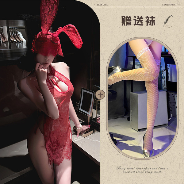 Private Moon Lace Lingerie Set - Waterdrop Clasp Cheongsam Pajamas for Couples & Romantic Nights - Red and white fishnet stockings