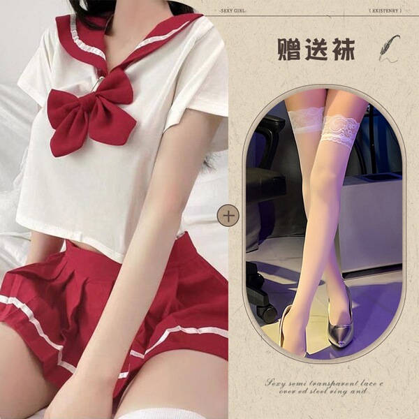 Mannye Qing Sexy Lingerie Set - Cute Schoolgirl JK Uniform Skirt, Seductive & Trendy Outfit for Women - Red and white stockings