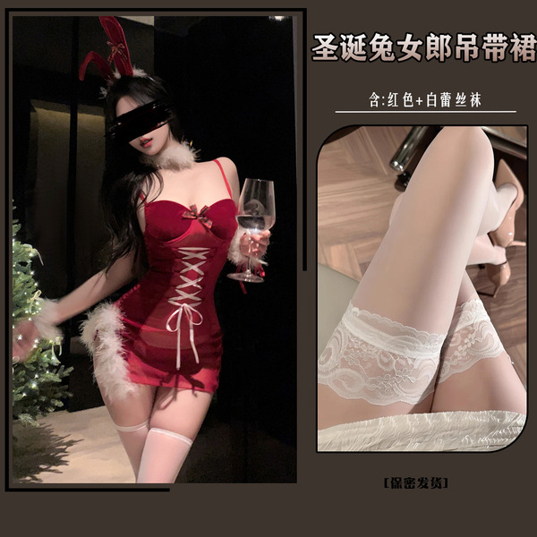 MANYU Christmas Bunny Lingerie Set - Sexy Nurse-Themed Costume with Padded Bra & Garter Straps, New Year Outfit - Red and white stockings