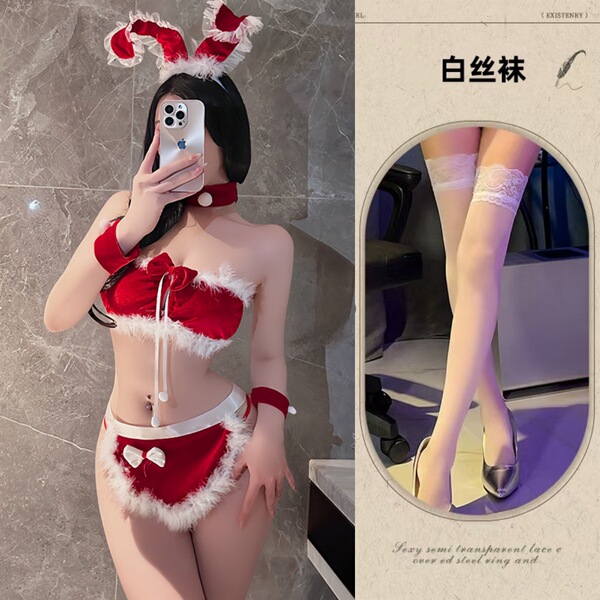 Red Bunny Lingerie Set - Sexy New Year Christmas Rabbit Girl Costume, No-Remove Seductive Outfit for Small Bust - Red suit + white stockings