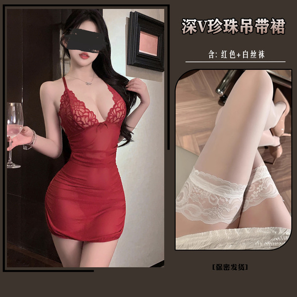 Chanhuo New Year Sexy V-Neck Backless Lingerie Set - Slim-Fit Pearlescent Chain Slip Dress - Red and white stockings
