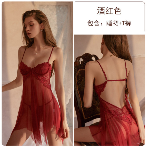Seductive Silk Qipao Sleepwear for Women – Sexy Slit Nightgown, No-Remove Lingerie Dress, New Year & QQ Uniform Style - 0136 Burgundy