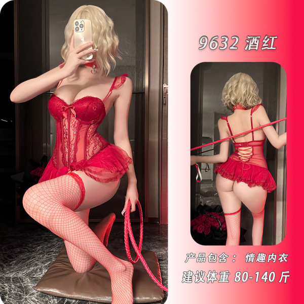 NightSigh Lace Corset Bodysuit with Boning & Puff Skirt – Sexy Women's Shapewear Sleepwear Set - Burgundy [excluding socks]