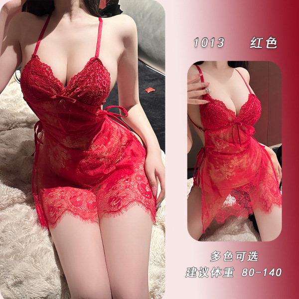 QQNY Pure Allure Sleepwear Set – Elegant Seductive Lingerie for Women, Luxury Intimate Nightwear - Wine Red