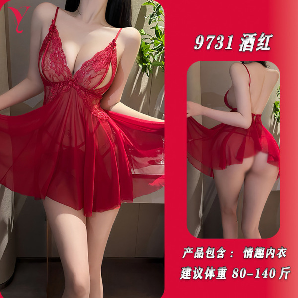 Nightgown Sexy Lace Mesh Sleep Dress - Sheer Provocative Lingerie Nightgown with Strappy Design - Wine Red