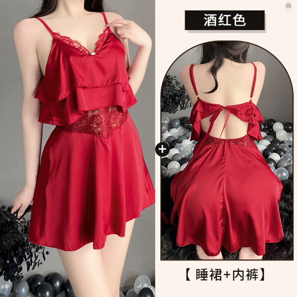New Women's Sheer Chiffon Lingerie Set - Sweet Ruffled Cami Sleepwear with Adjustable Straps - Claret