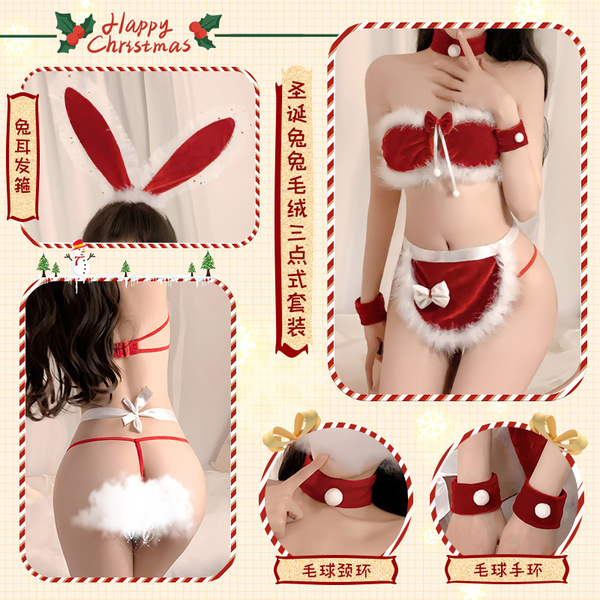 Red new year bunny lingerie set - sexy no-remove rabbit girl costume for women, featuring festive bunny ears and trunks with ...