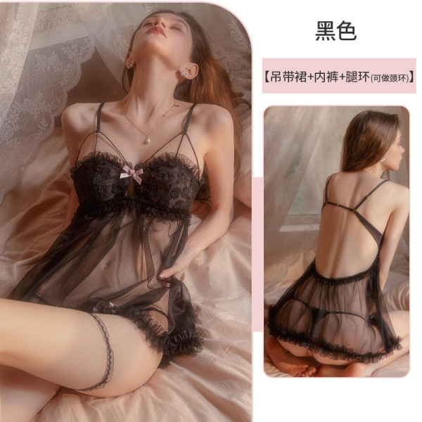 Yueli Adorable Transparent Lingerie Set - Pure & Tempting Sheer Mesh Sleepwear for Women, No-Remove Design - Romantic Nightgown (Black)