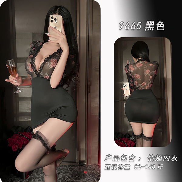 NightSi NightSe Sexy Deep V Bodycon Dress - Pure & Tempting Secretary Uniform, Modest Yet Alluring QQNY Style Outfit - Rose-colored bodycon skirt + matching stockings