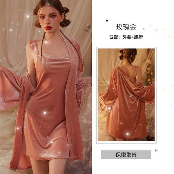 Pure Temptation Lingerie Set – Sexy Sleepwear Dress with Ruched Hip Detail, Lazy Princess Style Nightgown - Rose gold coat + jacket