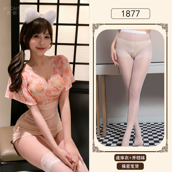 Rose Pure & Alluring Sheer Lace Sleep Dress - Sexy Deep V Bodycon Nightgown for Women - Rose Romance Mini Skirt Set + White Open Crotch Stockings