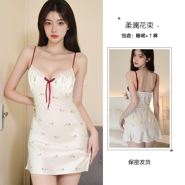 Youmei Butterfly Lace Lingerie Set – Elegant Sexy Satin Slip Dress with Bow Detail, Romantic Intimate Wear - Roulan bouquet