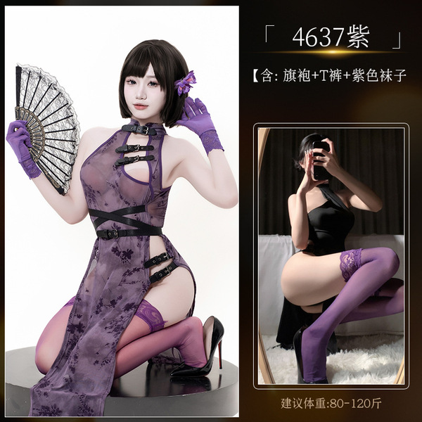 Ruiyun Lace Role Play Cheongsam Lingerie - Sheer Mesh Split Dress with Leather Buckles & Floral Print - 4637 Purple Set [+S1 Purple Socks]