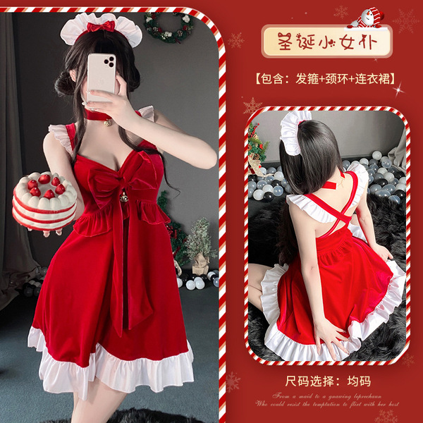 Red Lingerie Set 2025 New Year Outfit - Sexy Christmas Costume Sleepwear for Small Bust & Plus Size Women - S11 Red