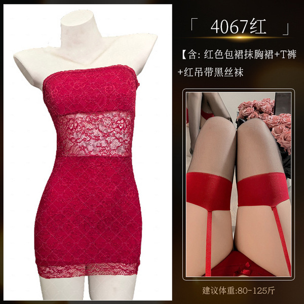 Sensual Lace Bodysuit Set - Busty Pure-Temptation Sleepwear & Uniform Style Outfit - 4067 Red Bodycon Skirt [+S12 Red Suspender Black Stockings]