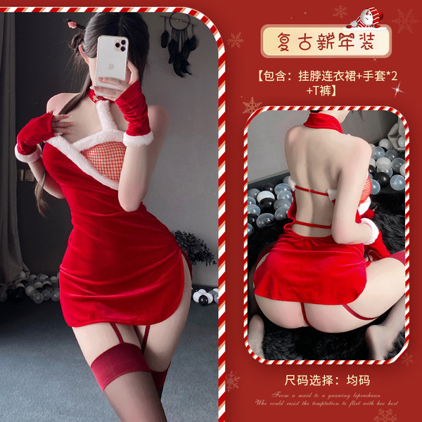 Xianyi Sexy Christmas Bunny Costume Set - Seductive Holiday Lingerie Outfit for Women, Festive Naughty Dress - S12 Red