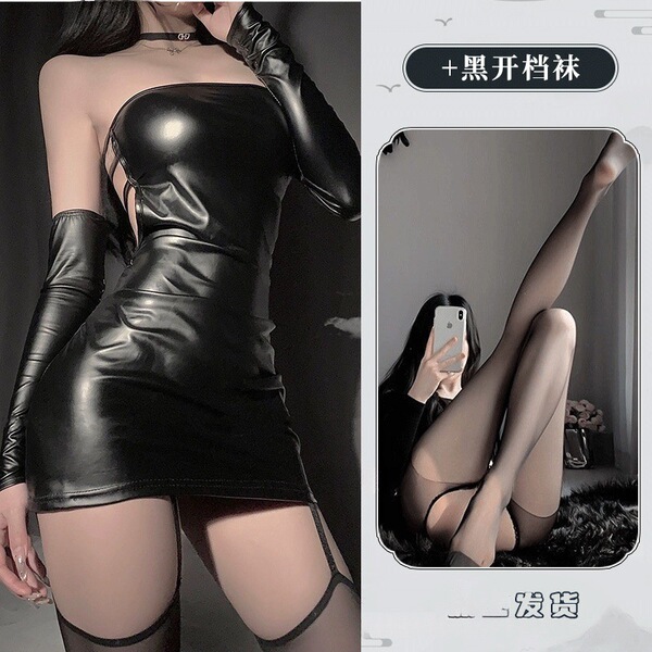 Black Patent Leather Corset Dress - Sexy Bodycon Bandage Dress with Open Back & Sleeve Details for Nightclub & Party - 2292 Black [+S13 Open Crotch Black Stockings]