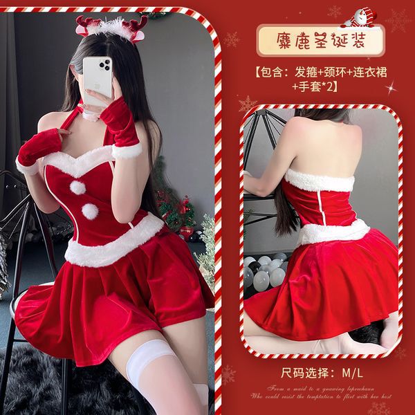 Red Lingerie Set 2025 New Year Outfit - Sexy Christmas Costume Sleepwear for Small Bust & Plus Size Women - S14 Set