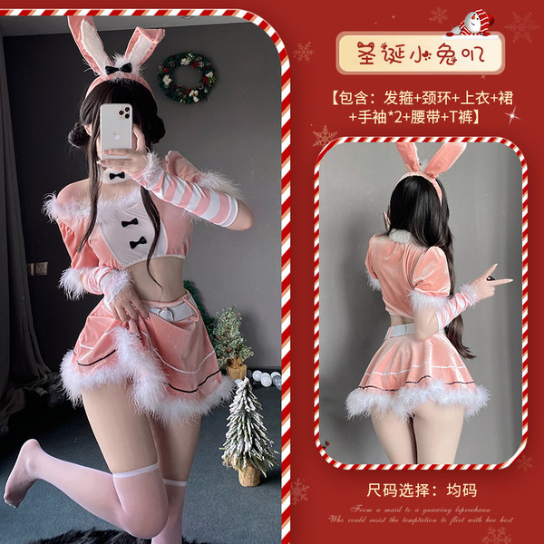 Red Lingerie Set 2025 New Year Outfit - Sexy Christmas Costume Sleepwear for Small Bust & Plus Size Women - S16 Pink