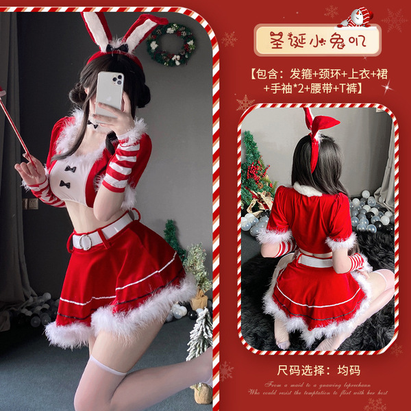 Red Lingerie Set 2025 New Year Outfit - Sexy Christmas Costume Sleepwear for Small Bust & Plus Size Women - S16 Red
