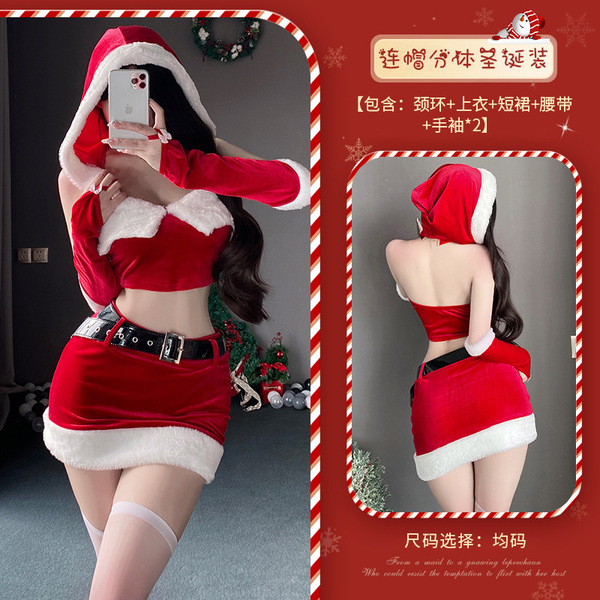 Red Lingerie Set 2025 New Year Outfit - Sexy Christmas Costume Sleepwear for Small Bust & Plus Size Women - S18 Red