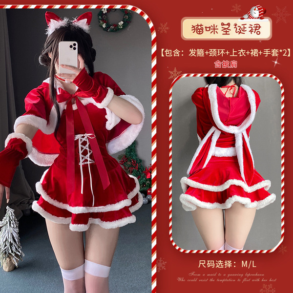 Xianyi Velvet Christmas Lingerie Set - Pure & Tempting Short Skirt Sensual No-Remove New Year Outfit S28 - Set + S21 Red Shawl