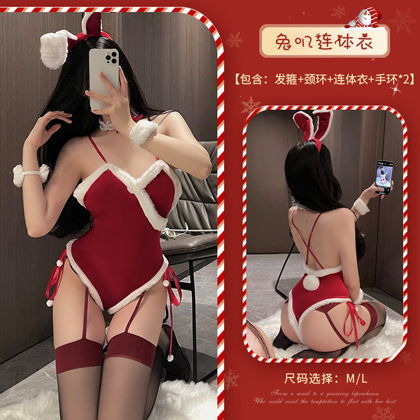 Red Lingerie Set 2025 New Year Outfit - Sexy Christmas Costume Sleepwear for Small Bust & Plus Size Women - S23 Set