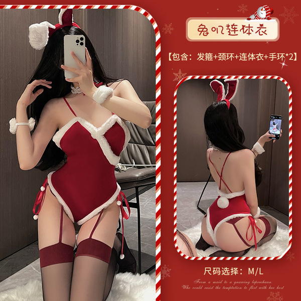 Xianyi Sexy Christmas Bunny Costume Set - Seductive Holiday Lingerie Outfit for Women, Festive Naughty Dress - S23 Set