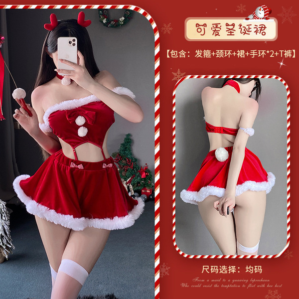 Red Lingerie Set 2025 New Year Outfit - Sexy Christmas Costume Sleepwear for Small Bust & Plus Size Women - S25 Package