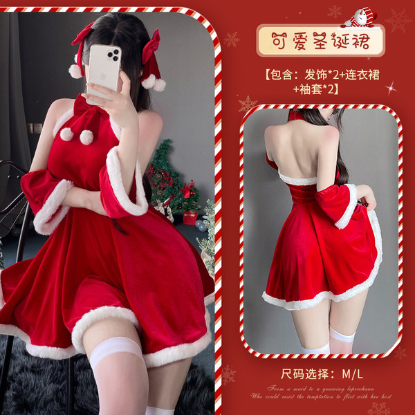 Red Lingerie Set 2025 New Year Outfit - Sexy Christmas Costume Sleepwear for Small Bust & Plus Size Women - S26 Set + W1 White