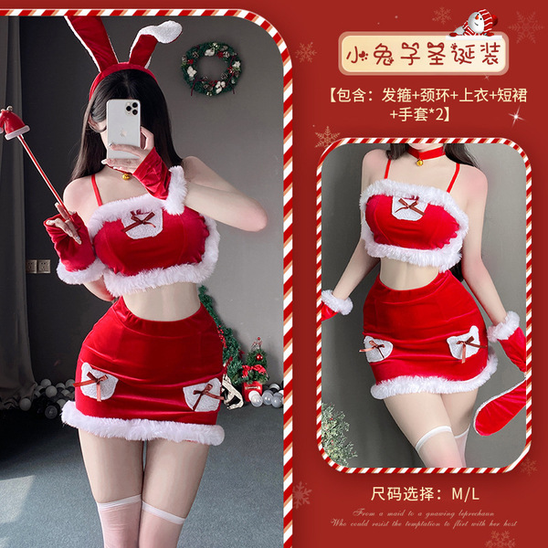 Red Lingerie Set 2025 New Year Outfit - Sexy Christmas Costume Sleepwear for Small Bust & Plus Size Women - S27 Red + W1 White