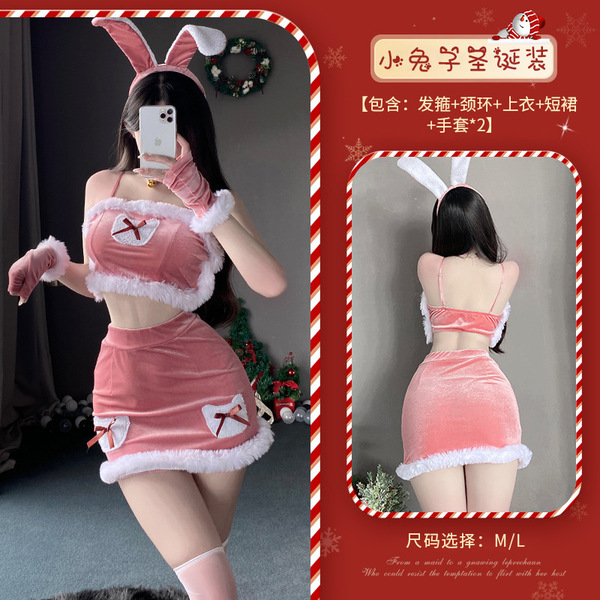 Red Lingerie Set 2025 New Year Outfit - Sexy Christmas Costume Sleepwear for Small Bust & Plus Size Women - S27 Pink