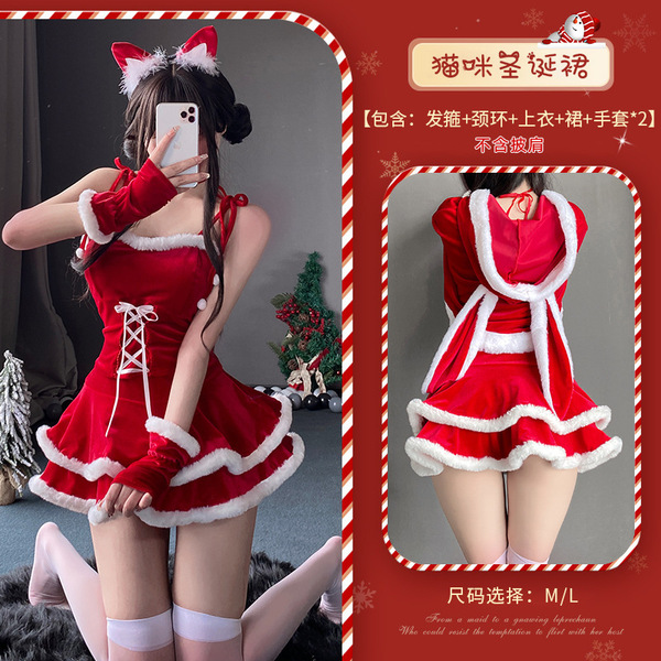 Red Lingerie Set 2025 New Year Outfit - Sexy Christmas Costume Sleepwear for Small Bust & Plus Size Women - S28 Set + W1 White