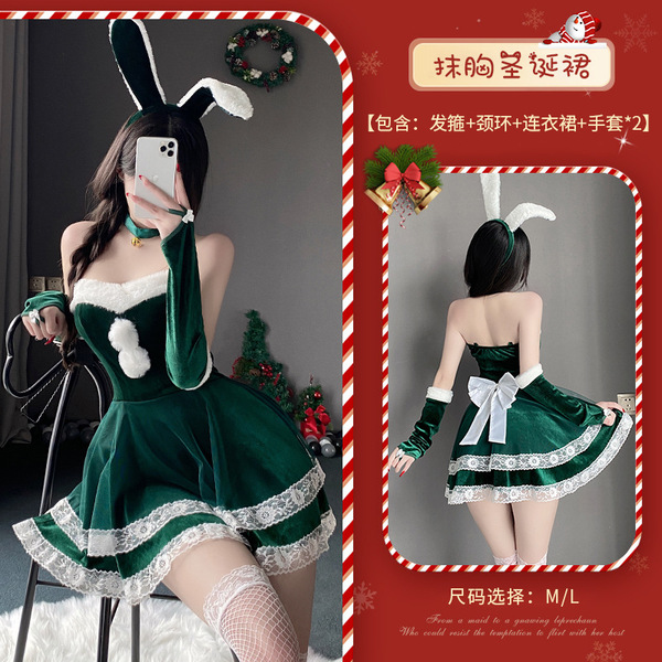 Xianyi Sexy Christmas Bunny Costume Set - Seductive Holiday Lingerie Outfit for Women, Festive Naughty Dress - S3 Green + W4 White