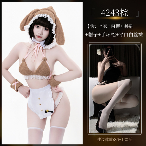 Ruyun Plush Lingerie Set - Cute Bunny Girl Costume, Sexy 3-Piece Pure & Tempting Outfit - 4243 [+S3 White Stockings]