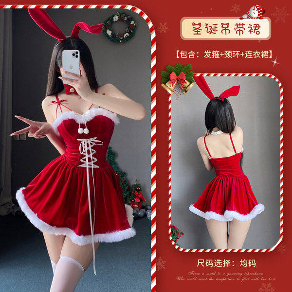 Xianyi Sexy Christmas Bunny Costume Set - Seductive Holiday Lingerie Outfit for Women, Festive Naughty Dress - S31 Red + W1 White